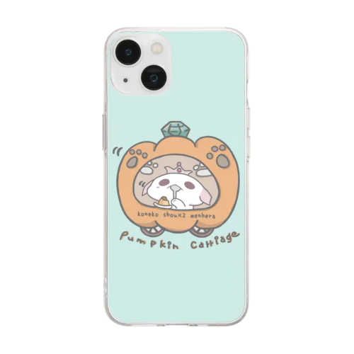 「かぼちゃきゃっとはうす」backからーver Soft Clear Smartphone Case