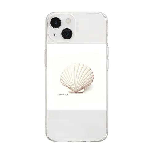 ホタテです Soft Clear Smartphone Case