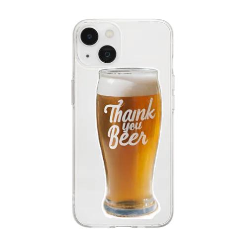 ビールに　ありがとう Soft Clear Smartphone Case