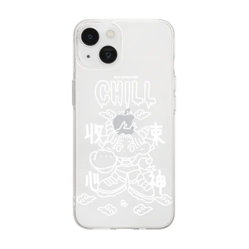 Chill 2024 white Soft Clear Smartphone Case