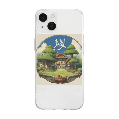 ジブリ風のお家 Soft Clear Smartphone Case