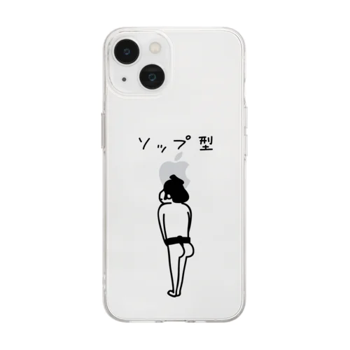 大相撲　ソップ型の力士 Soft Clear Smartphone Case