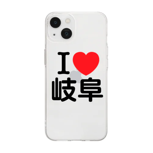 I LOVE 岐阜（日本語） Soft Clear Smartphone Case