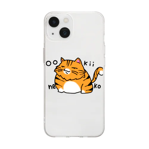 大きい猫さん Soft Clear Smartphone Case