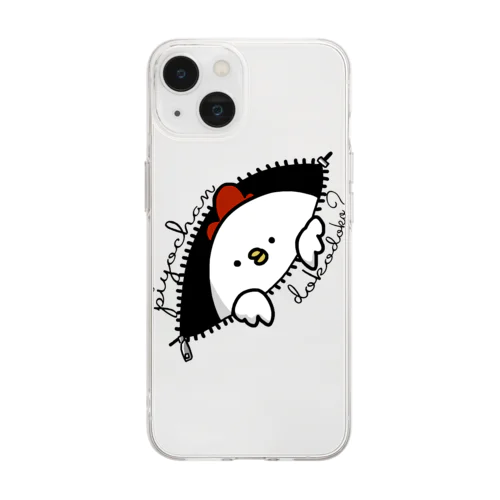 ぴよちゃんどこどこ？ Soft Clear Smartphone Case