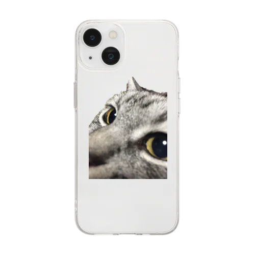 みてるうちのこ(猫) Soft Clear Smartphone Case