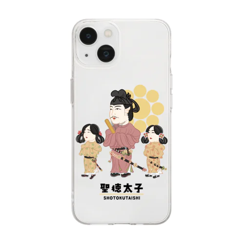 偉人シリーズ_聖徳太子 Soft Clear Smartphone Case