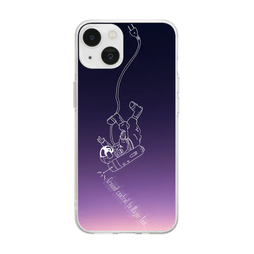 バイバイ、ラブ Soft Clear Smartphone Case