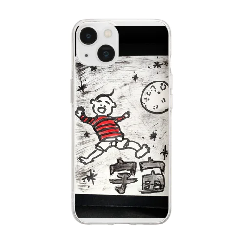 maguro  無我 Soft Clear Smartphone Case