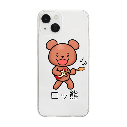 ロッ熊 Soft Clear Smartphone Case