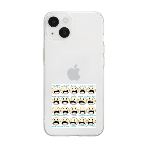 Cherish family memories（Baby teeth） Soft Clear Smartphone Case