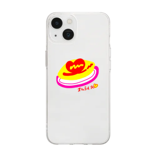 おいしいオムライス！食べた〜い！ Soft Clear Smartphone Case