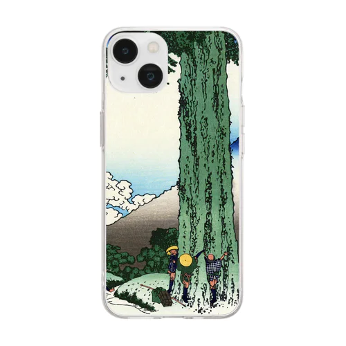 北斎「富嶽三十六景⑰　甲州三嶌越」葛飾北斎の浮世絵 Soft Clear Smartphone Case