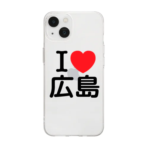 I LOVE 広島（日本語） Soft Clear Smartphone Case