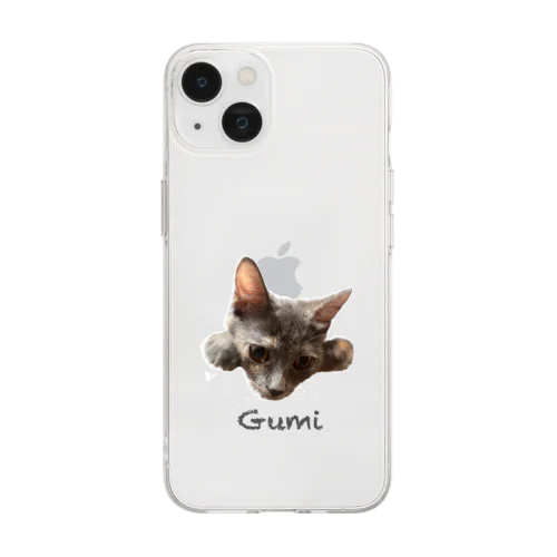 Gumi1 Soft Clear Smartphone Case