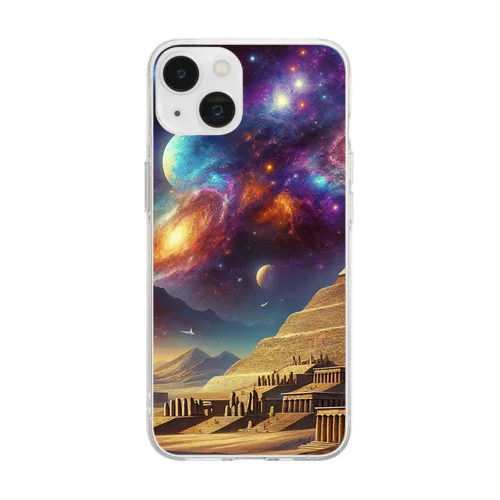 カイロ(MARS)に思いを馳せて👽 Soft Clear Smartphone Case