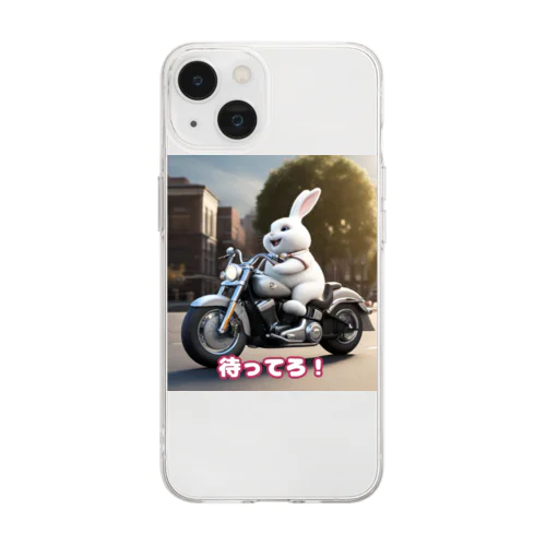 ウサギのハーレーくん Soft Clear Smartphone Case