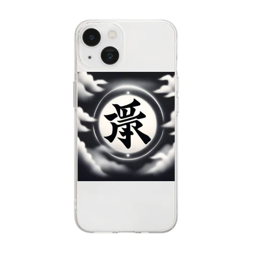 かっこいい Soft Clear Smartphone Case