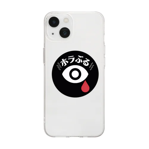 ホラぶるグッズ Soft Clear Smartphone Case