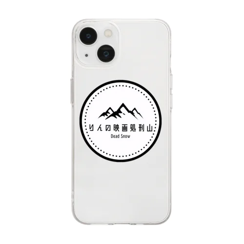 りんの映画処刑山 Soft Clear Smartphone Case