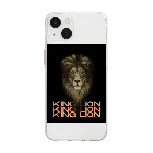 king lion Soft Clear Smartphone Case