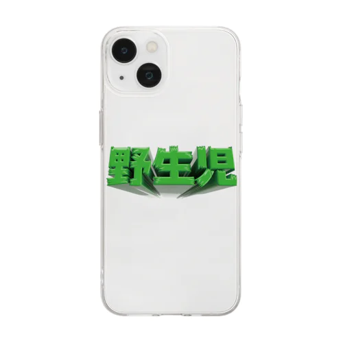 野生児 Soft Clear Smartphone Case