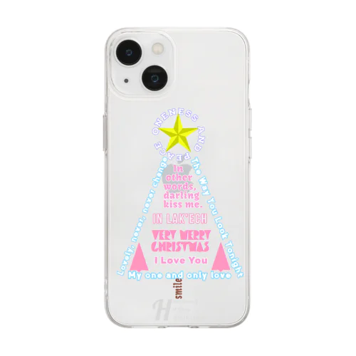 Happy Christmas Soft Clear Smartphone Case