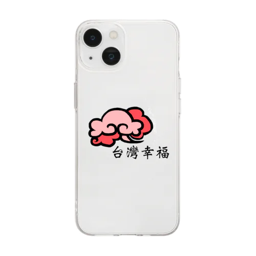 中華雲 Soft Clear Smartphone Case
