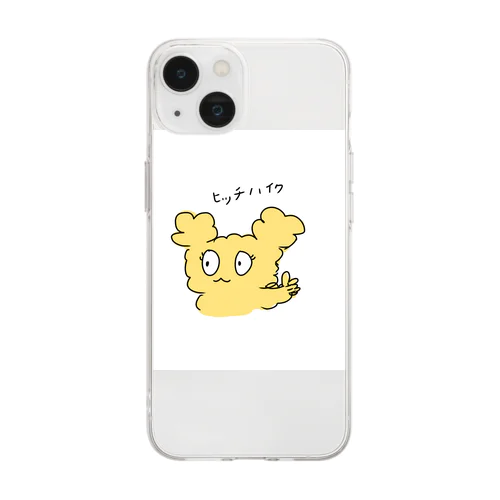 ヒッチハイくん Soft Clear Smartphone Case