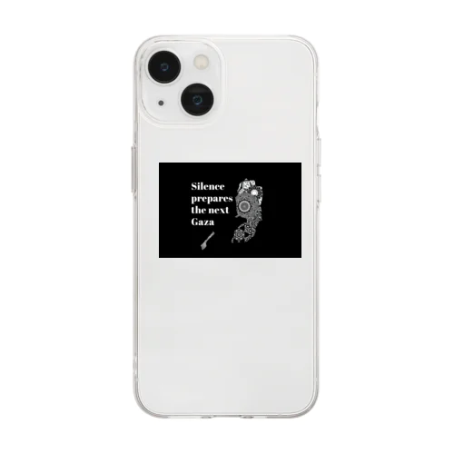 silence prepares Soft Clear Smartphone Case