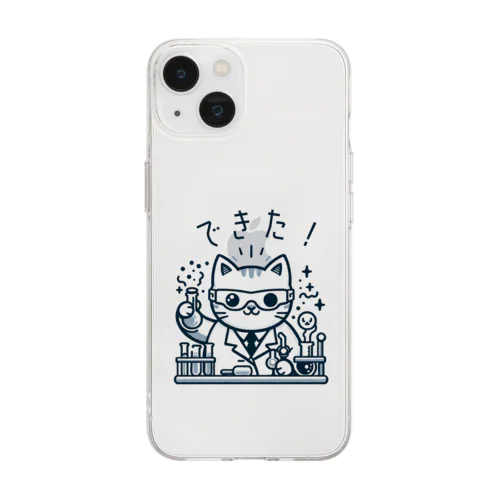 発明家の猫ちゃん Soft Clear Smartphone Case