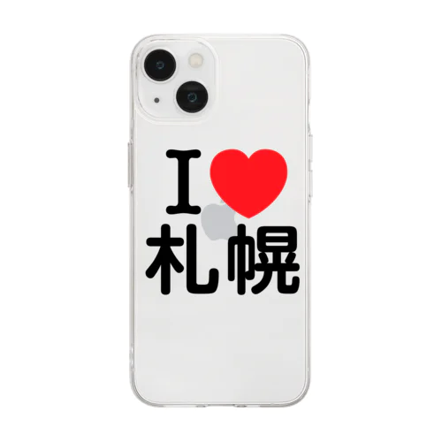 I LOVE 札幌（日本語） Soft Clear Smartphone Case