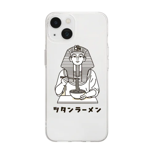 ツタンラーメン Soft Clear Smartphone Case