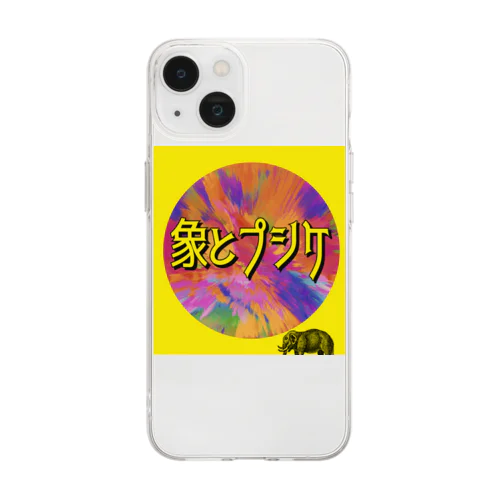 象とプシケ Soft Clear Smartphone Case