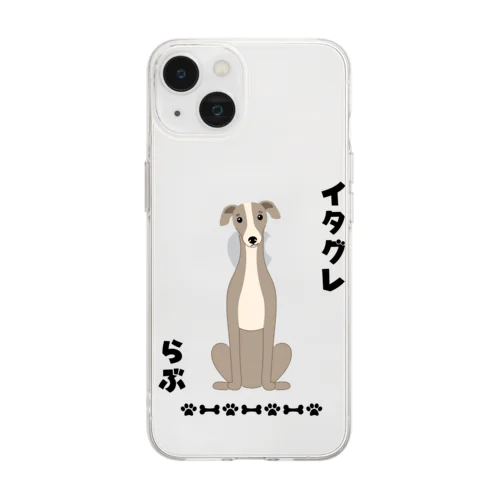 イタグレらぶ Soft Clear Smartphone Case