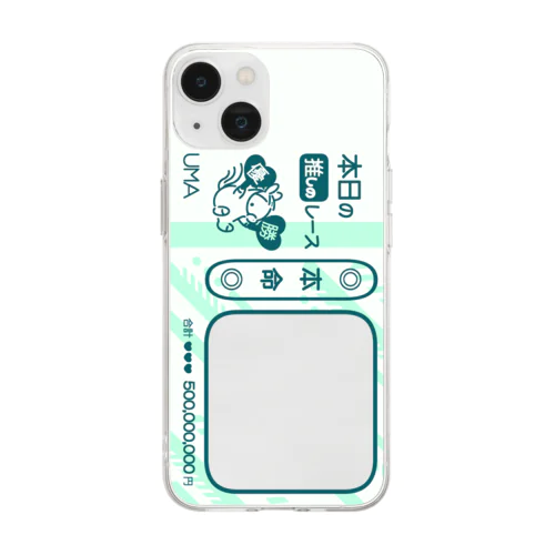 本命馬 Soft Clear Smartphone Case