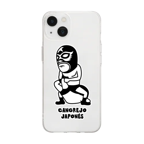 Cangrejo japonés Soft Clear Smartphone Case