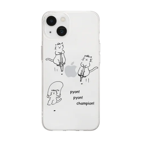 pyon!pyon!champion! Soft Clear Smartphone Case