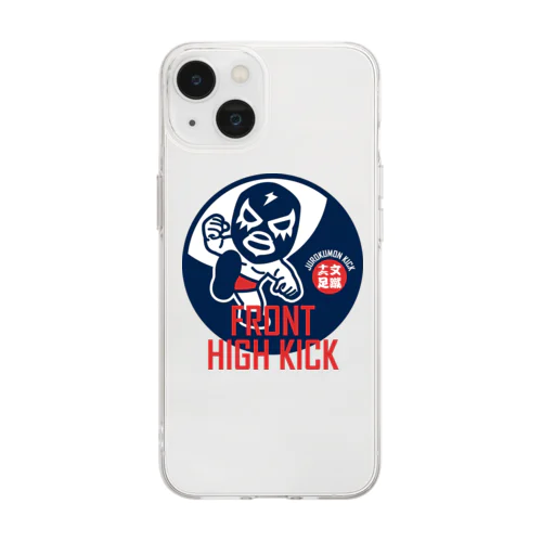 FRONT HIGH KICK Soft Clear Smartphone Case