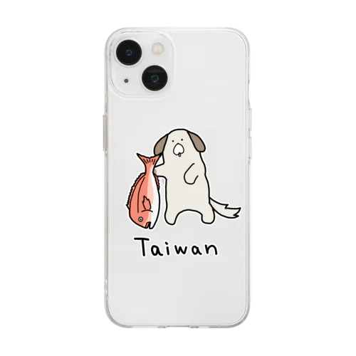 Taiwan Soft Clear Smartphone Case