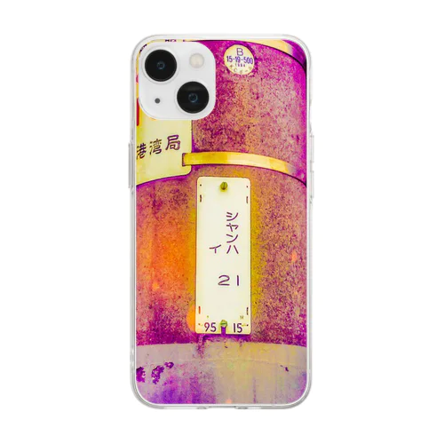 チャイナタウン(uso) Soft Clear Smartphone Case