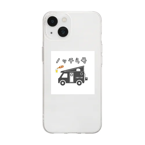ノッチら号オリジナルアイコン(裏バージョン) Soft Clear Smartphone Case
