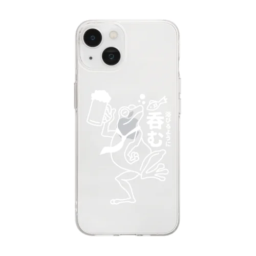 浴びるように呑む Soft Clear Smartphone Case