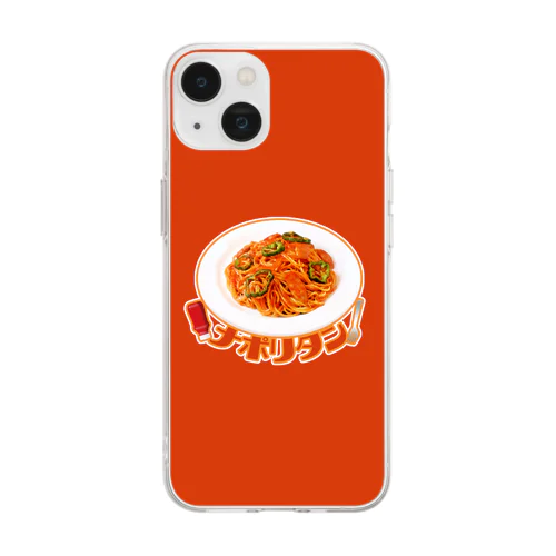 ナポリタン Soft Clear Smartphone Case