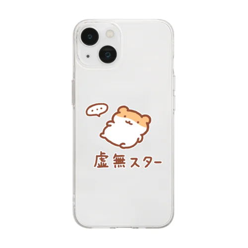 虚無スター Soft Clear Smartphone Case