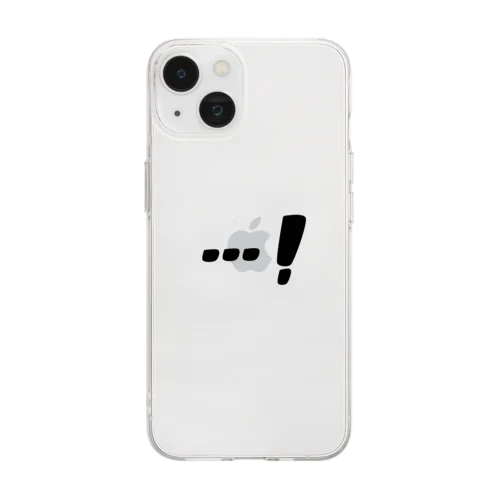 …！ Soft Clear Smartphone Case