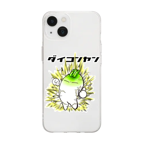 ダイコンヤン Soft Clear Smartphone Case