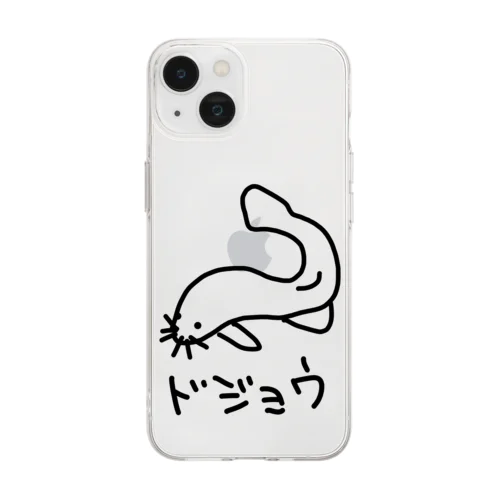 どじょう Soft Clear Smartphone Case