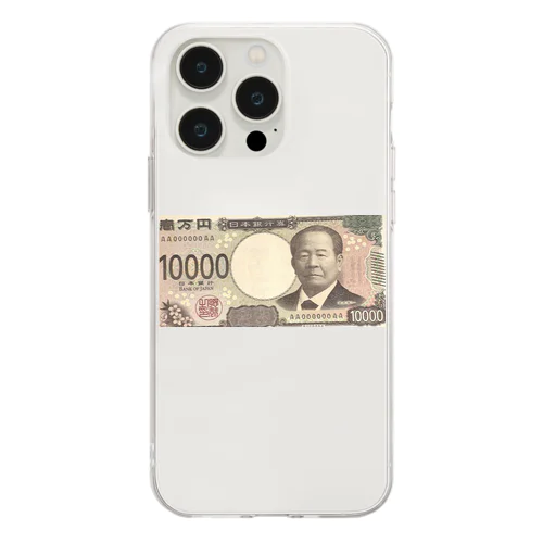 渋沢栄一　新一万円札プリント Soft Clear Smartphone Case