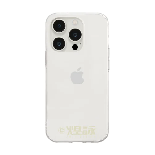 koeiphone Soft Clear Smartphone Case